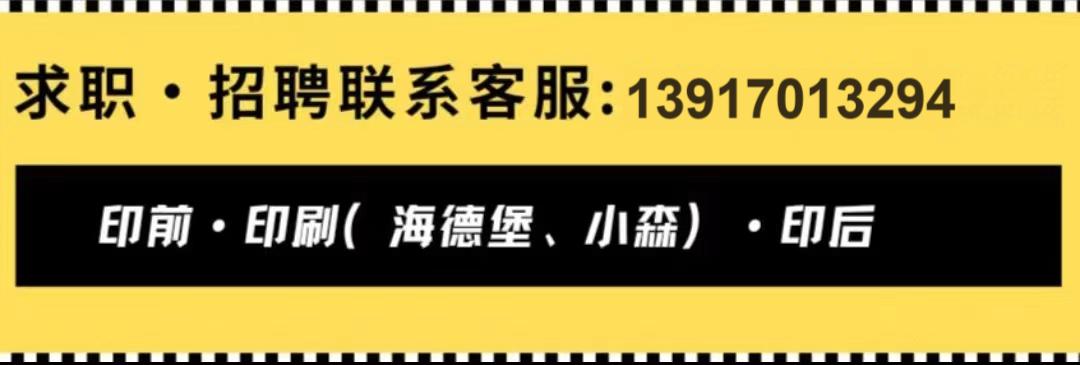 1745049681465057.jpg 新封面.jpg