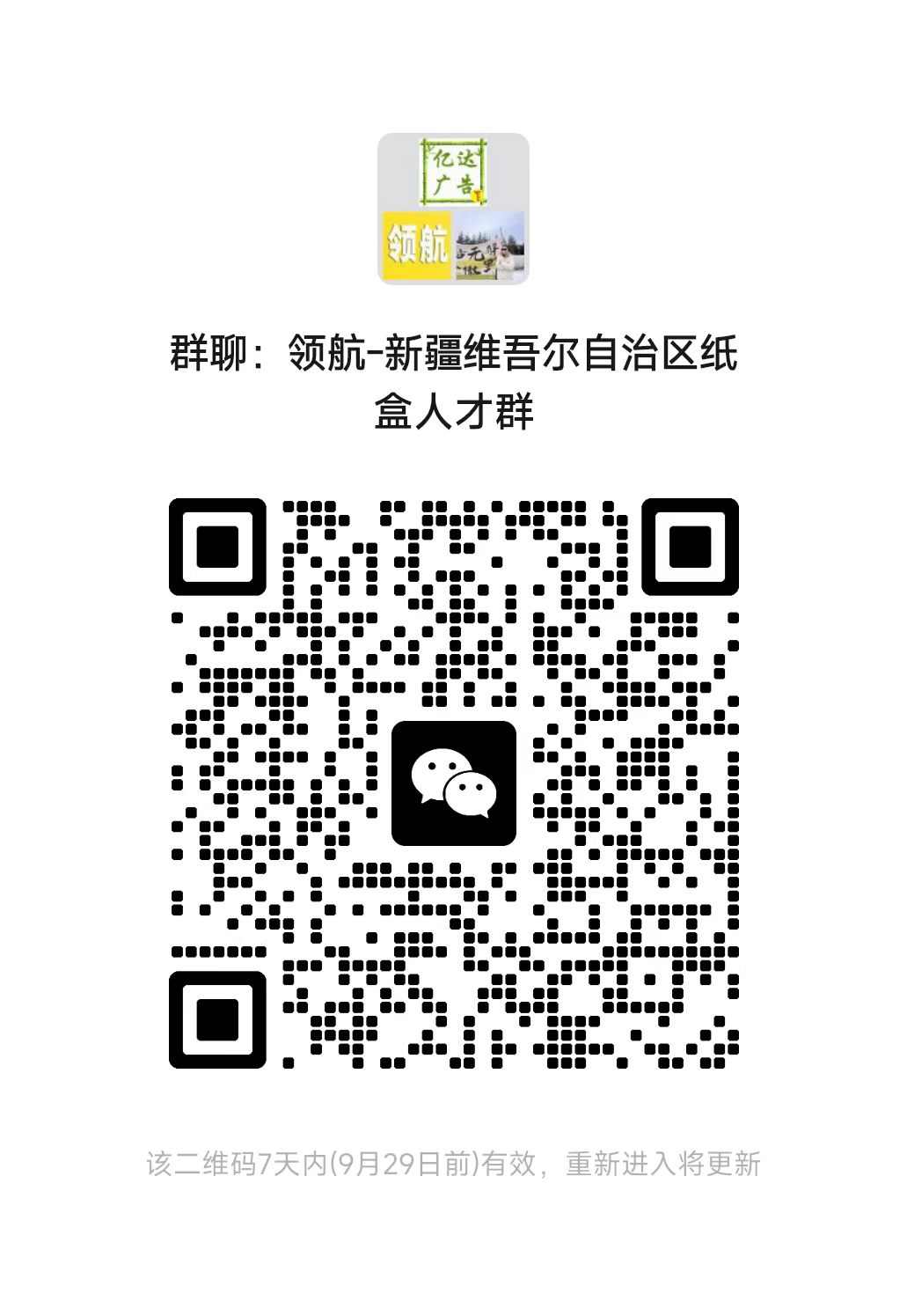 58591dc57d116f56cd9de4944d20351e.jpg